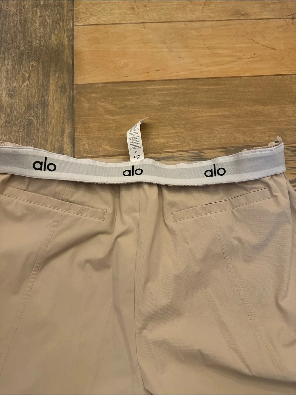 ALO Yoga Beige Wide-Leg Pants